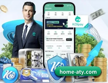 爱体育在线网站 APP