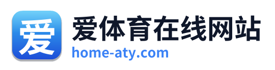 爱体育在线网站